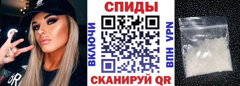 blacksprut ТОР  Петровск  АМФЕТАМИН VHQ 