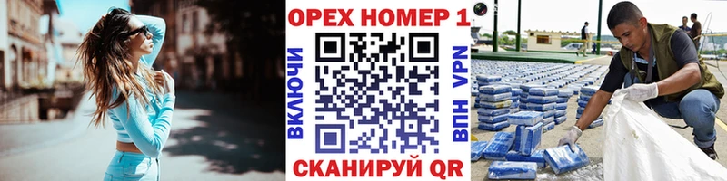 где купить наркоту  Петровск  Cocaine Fish Scale 