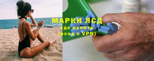 скорость mdpv Балахна