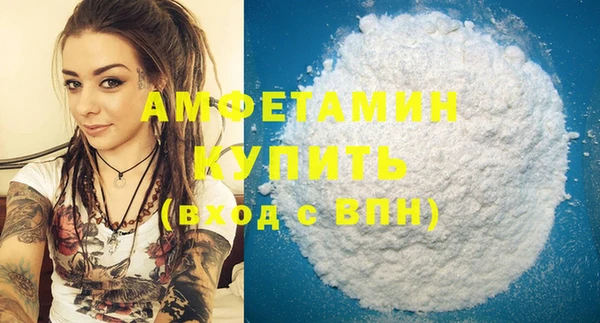 дмт Баксан