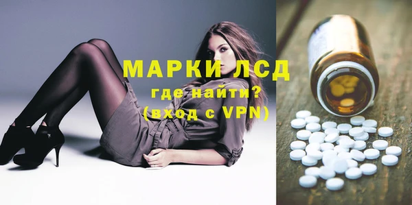 дмт Баксан