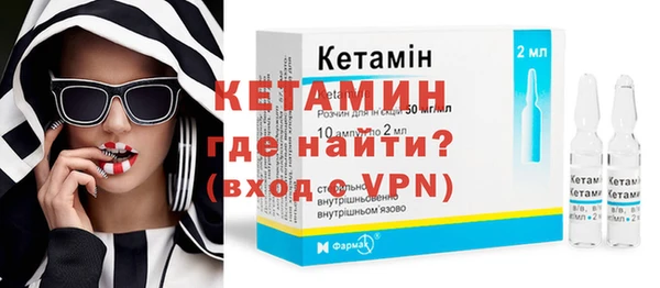 дмт Баксан