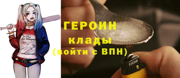 дмт Баксан