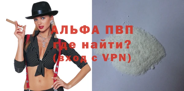 дмт Баксан