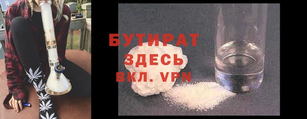 дмт Баксан