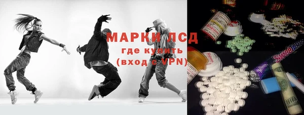 скорость mdpv Балахна