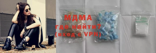 дмт Баксан
