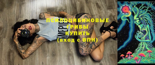 каннабис Балабаново