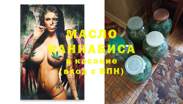 дмт Баксан