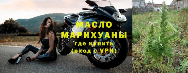 каннабис Балабаново