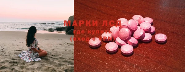 скорость mdpv Балахна