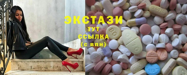 каннабис Балабаново