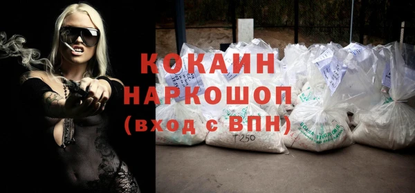 дмт Баксан