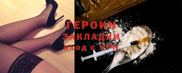 дмт Баксан