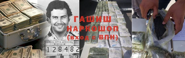 дмт Баксан