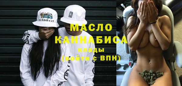 каннабис Балабаново
