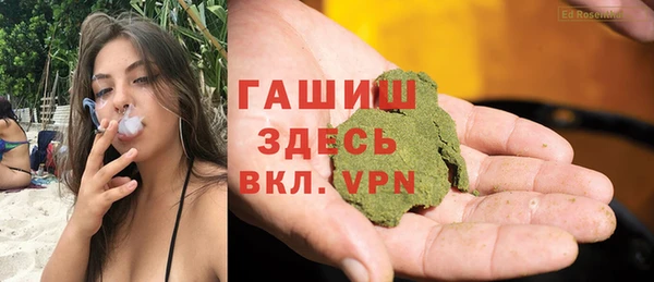 скорость mdpv Балахна