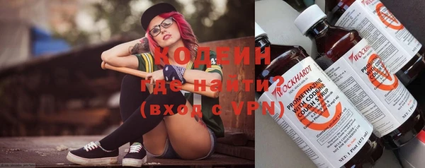 дмт Баксан