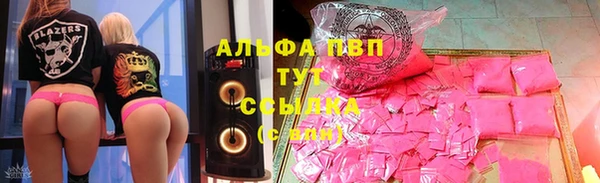 дмт Баксан