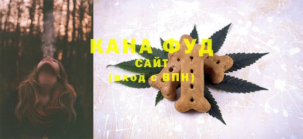 каннабис Балабаново