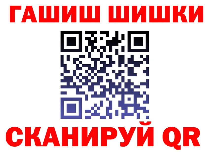 ТГК концентрат ТОР площадка mega Петровск