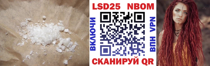 Лсд 25 экстази ecstasy  Петровск 