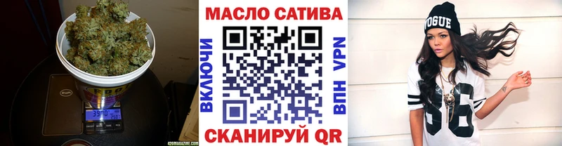 мега как зайти  Петровск  Дистиллят ТГК гашишное масло 